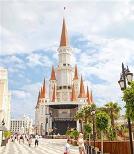 Antalya Belek Araç Kiralama